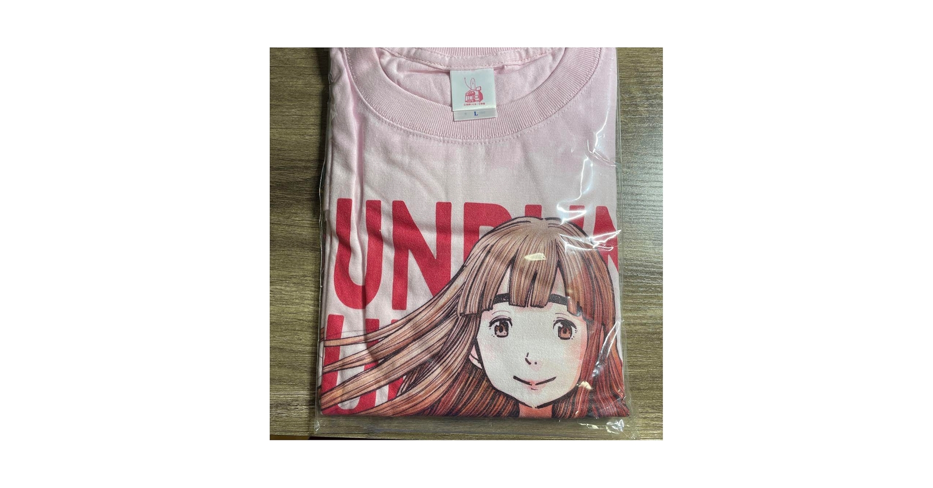 おやすみプンプン Tシャツ Lサイズ 漫画 アニメ 映画 声優 浅野いにお おやすみプンプン』のフルグラフィックTシャツ vol.3の受注を